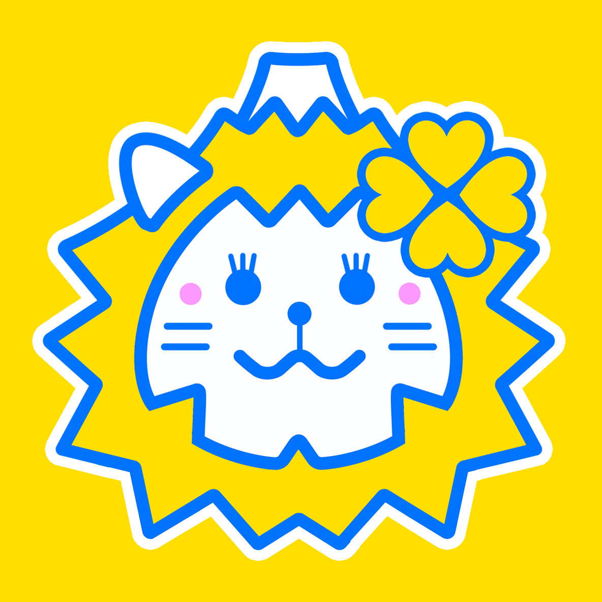 にし・やまーがれっと