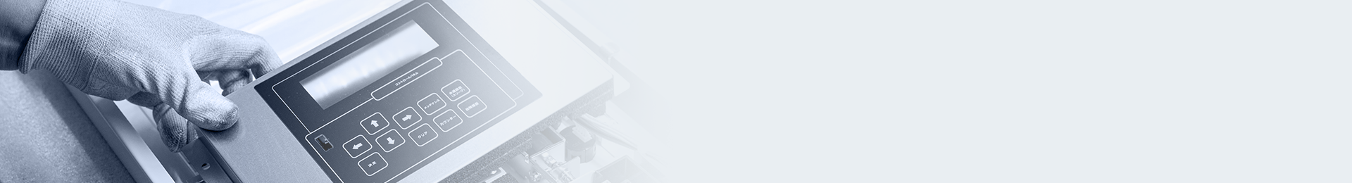 特殊タンク背景